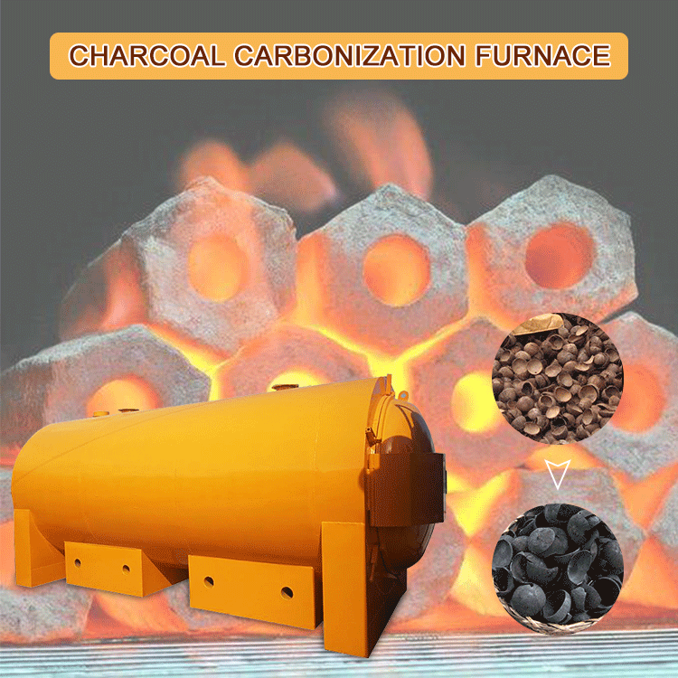 Sawdust Charcoal Carbonization Furnace Sawdust Charcoal Carbonization Furnace