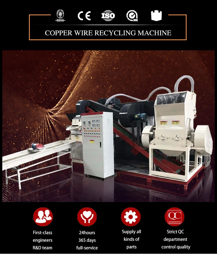 Copper Rice Machine Copper Rice Machine