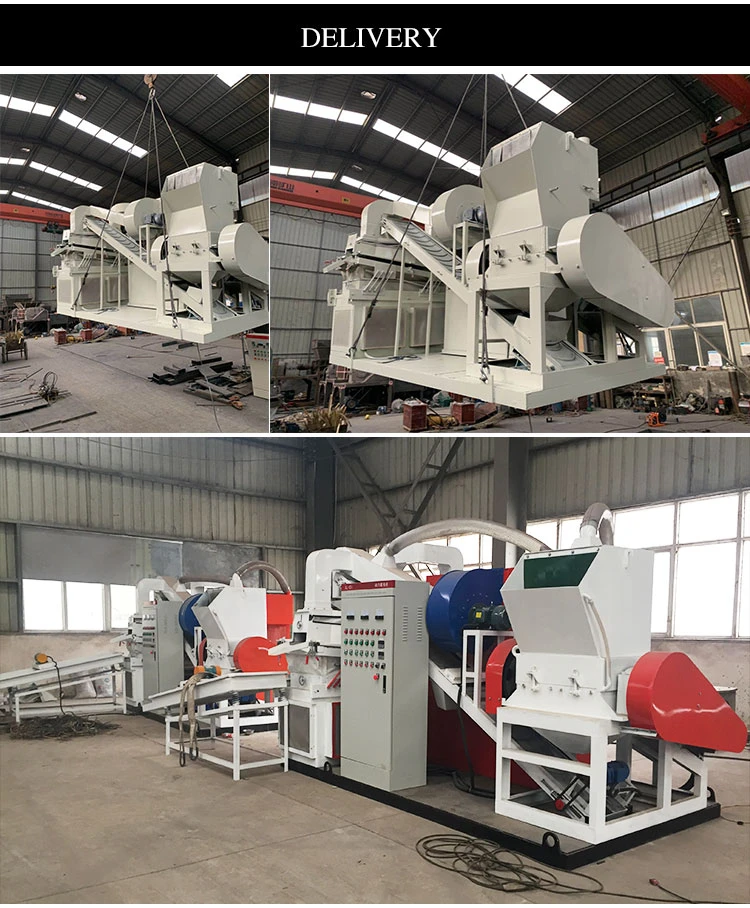 Copper Rice Machine Copper Rice Machine