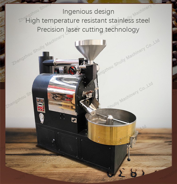 coffee roasting machine coffee roasting machine