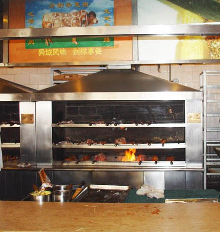 brazilian grill machine brazilian grill machine