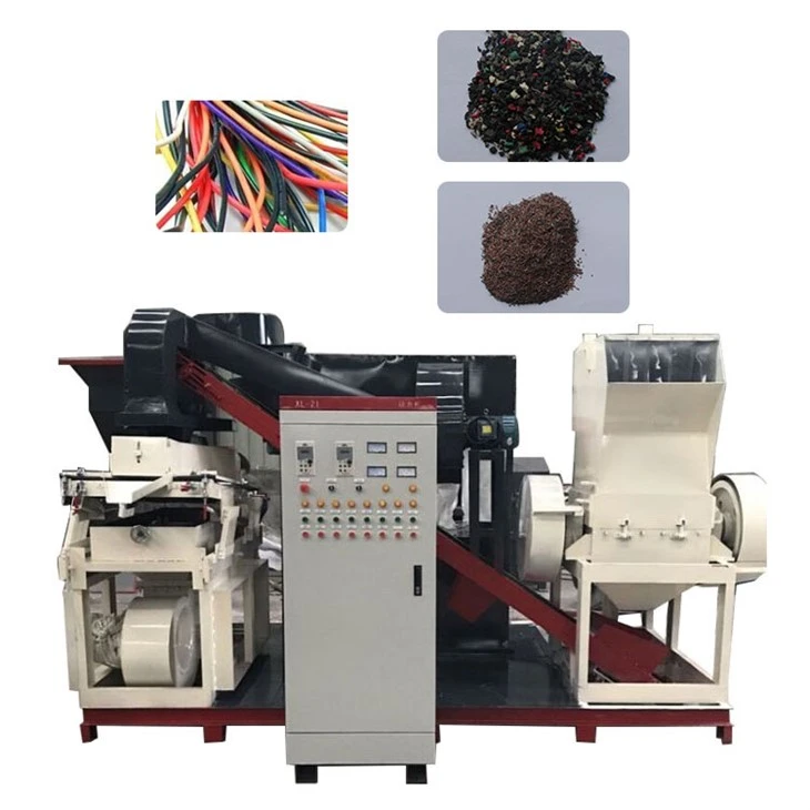 Copper Rice Machine