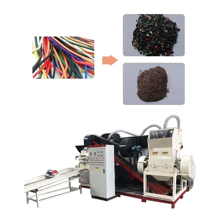 Copper Rice Machine