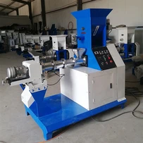 Fish Feed Pellet Mill
