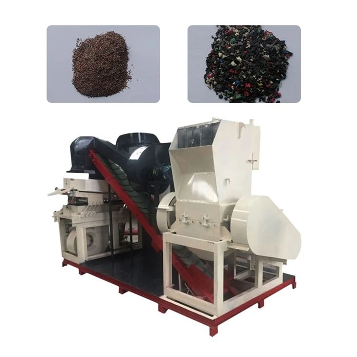 Wire Granulator Machine