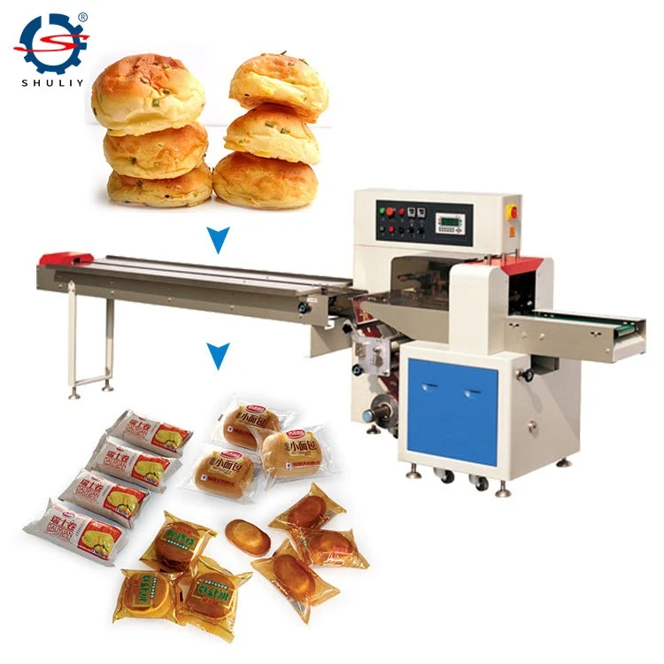 Automatic Pillow Packing Machine