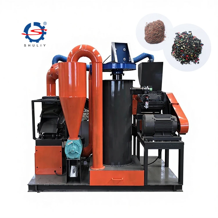 Copper Cable Recycling Machine