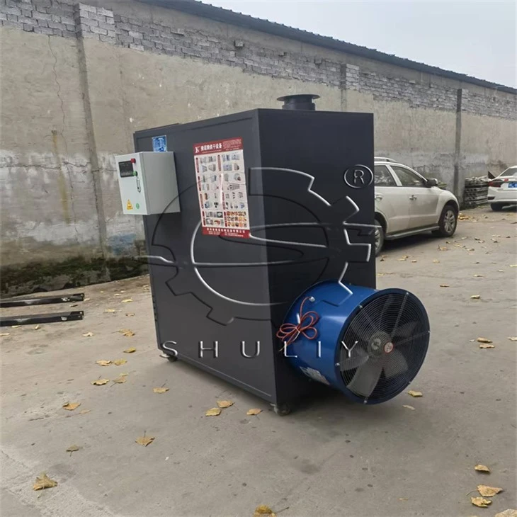 Dry Machine