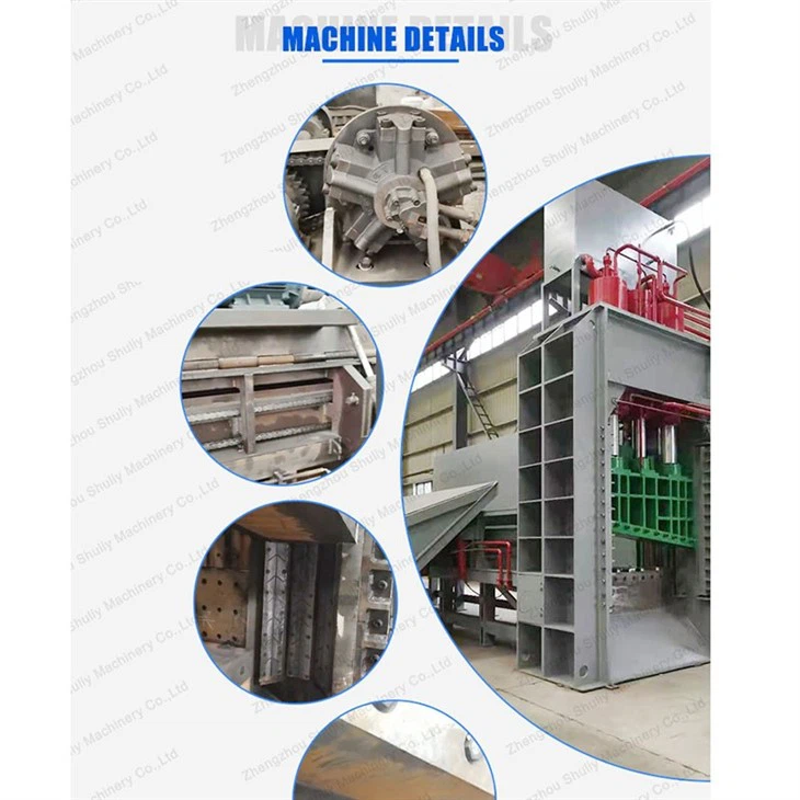 Hydraulic Sheet Metal Shear
