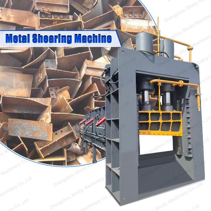 Hydraulic Sheet Metal Shear