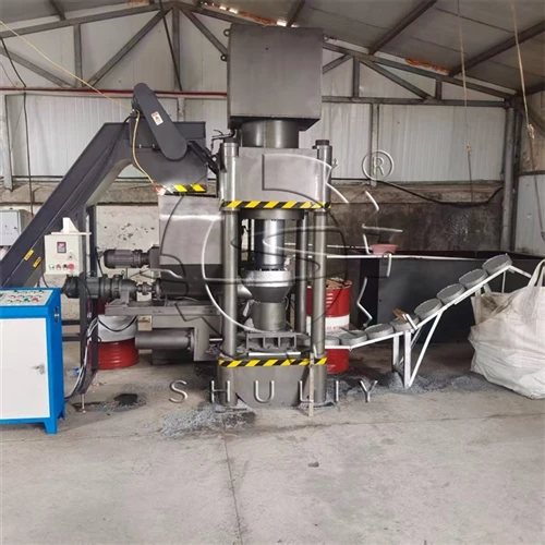 Indonesian Customer Ordered A Metal Chips Briquetting Machine