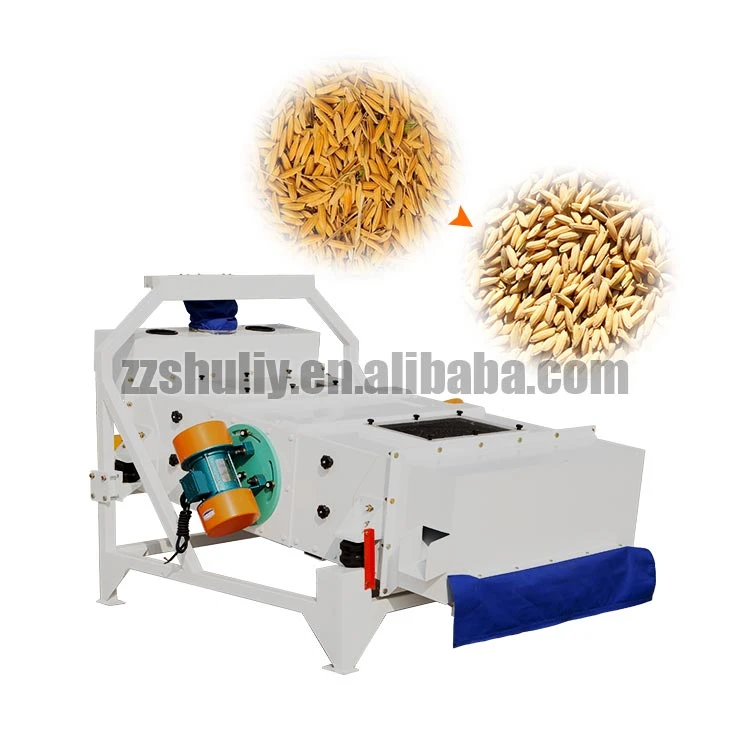 Paddy Cleaning Machine