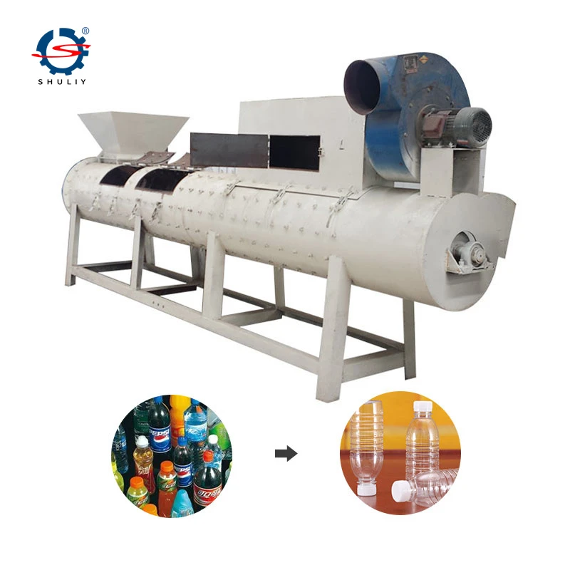 PET Bottle Label Remover Machine