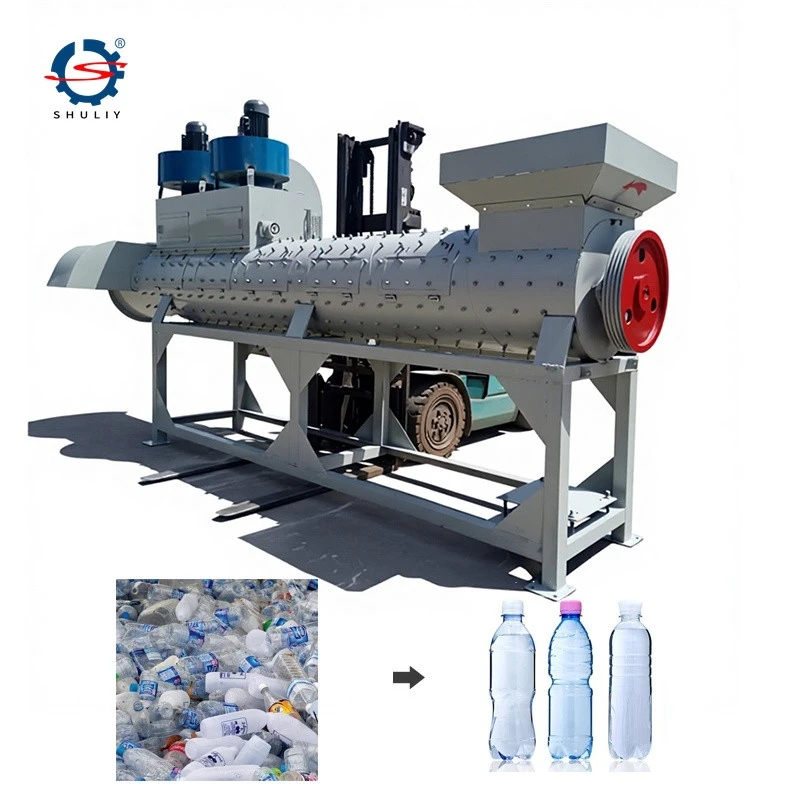 PET Bottle Label Remover Machine factory