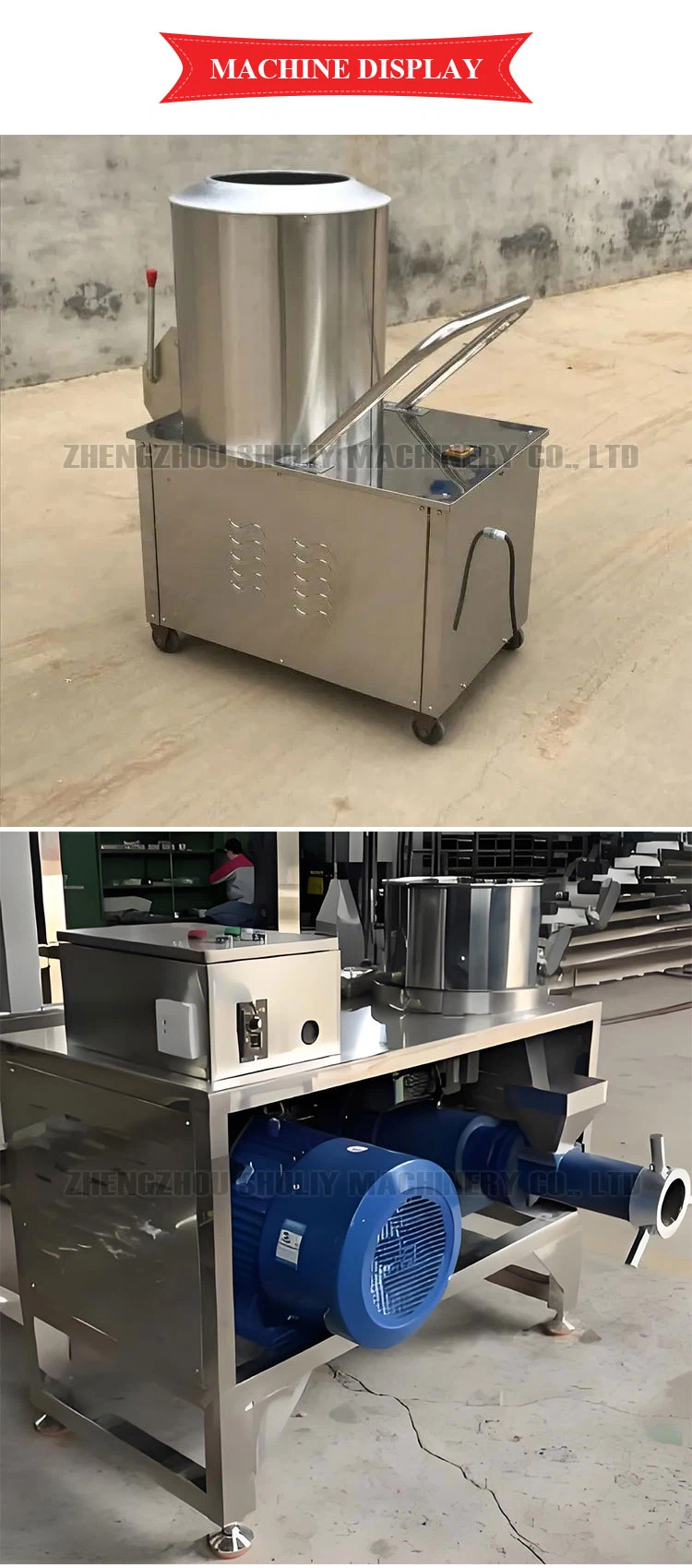 spicy stick production line spicy stick production line