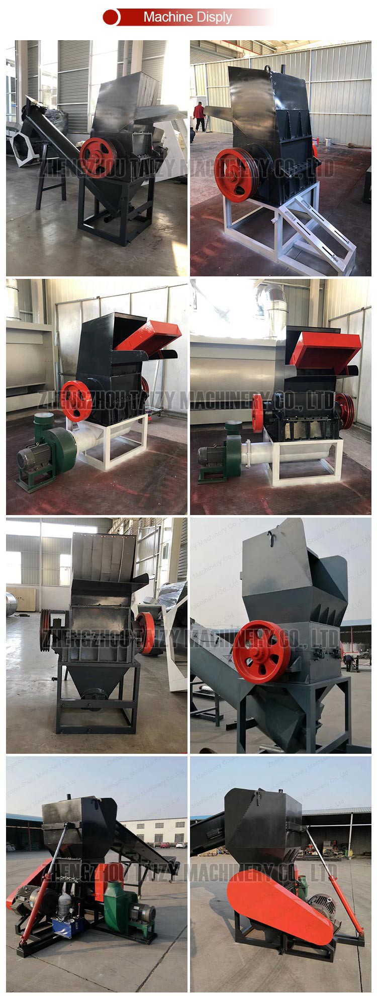 Heavy-duty crusher Heavy-duty crusher