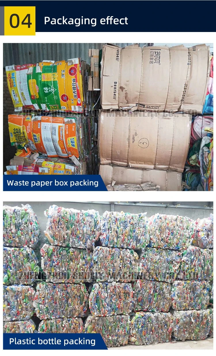 waste paper baler machine waste paper baler machine