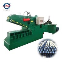 Alligator Shear Machine