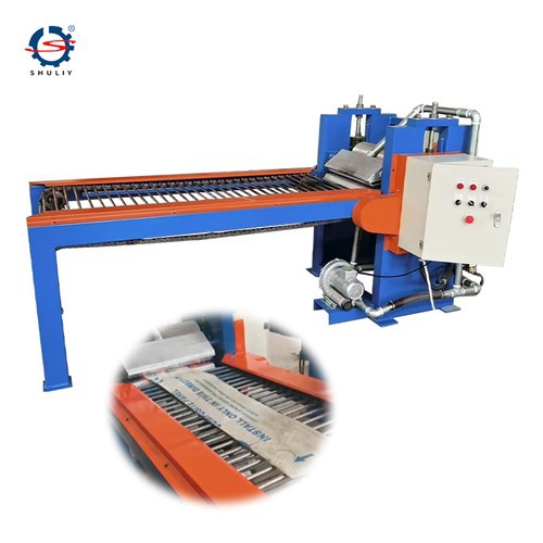 Aluminium Plastic Separator Machine