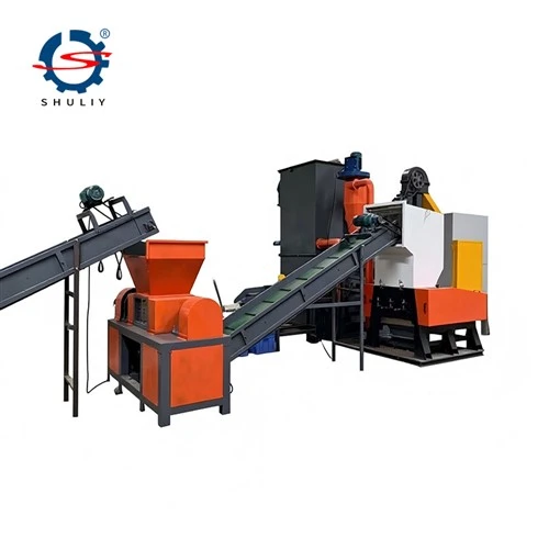 Cable Wire Granulator Machine