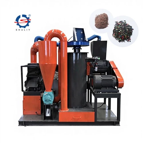 Copper Cable Recycling Machine