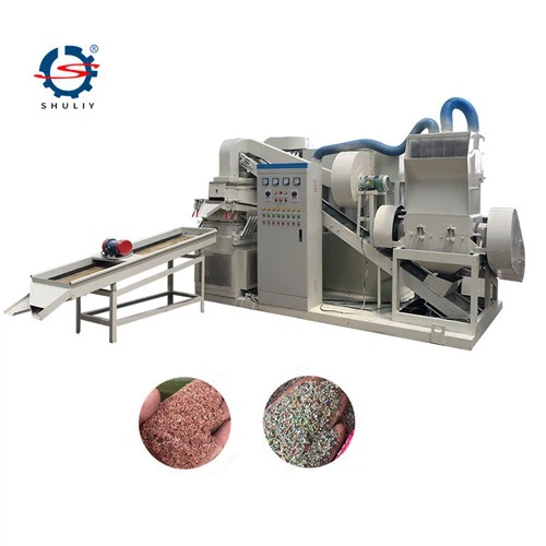 Copper Rice Granulator