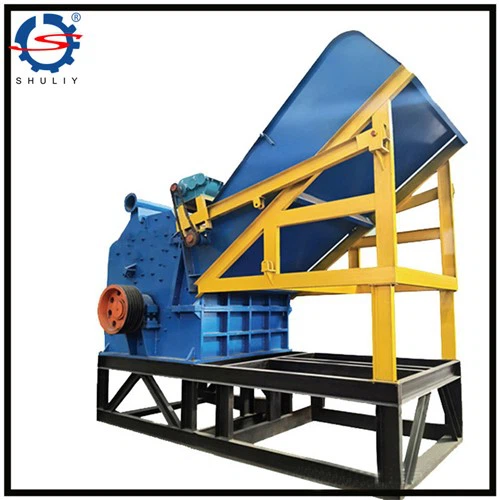 Metal Crusher