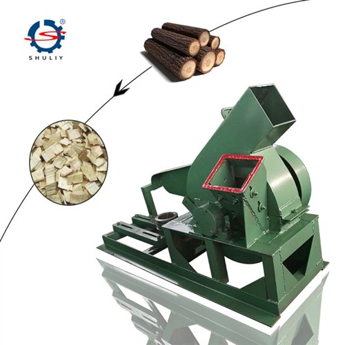 Small Wood Chipper