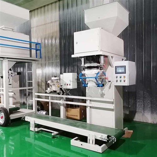 Vertical Powder Packing Machine